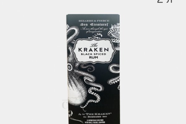 Http kraken