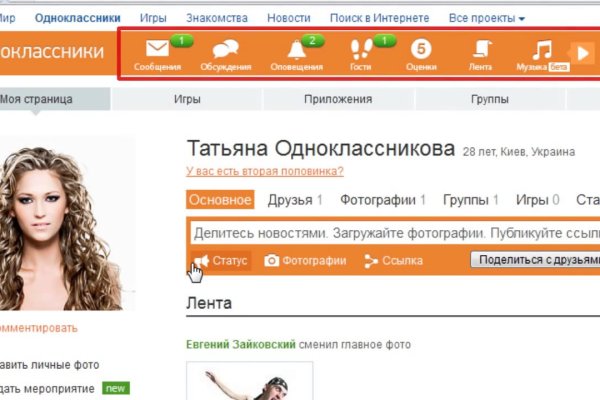 Кракен шоп krakenwebs org