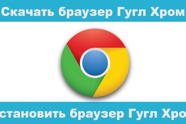 Взломали аккаунт на кракене что делать