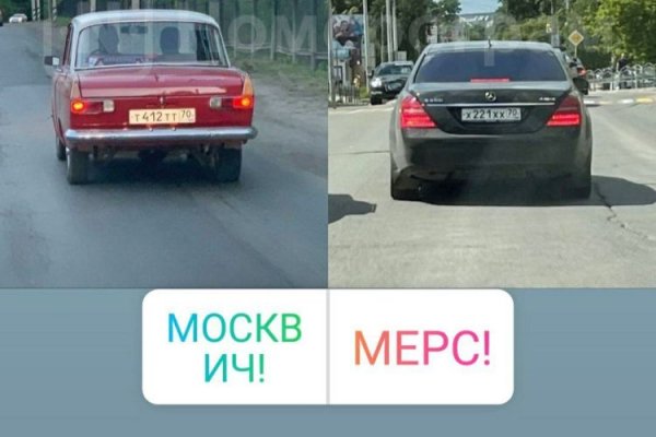 Кракен магазин нарко