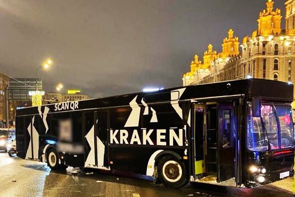 Кракен вход магазин kraken17ate pro