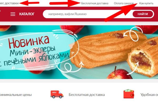 Kraken ссылка зеркало krakentor site