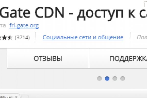 Кракен 17 рабочая ссылка