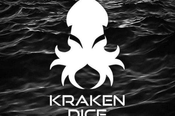 Кракен сайт krakens13 at