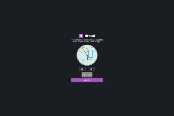 Найдется все kraken 2krn cc что это