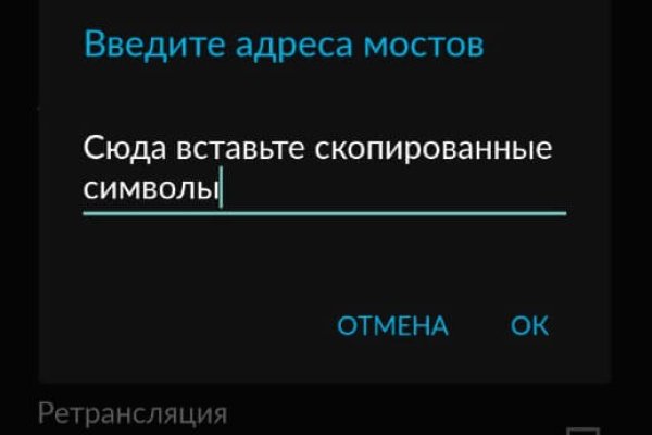 Кракен это известный маркетплейс