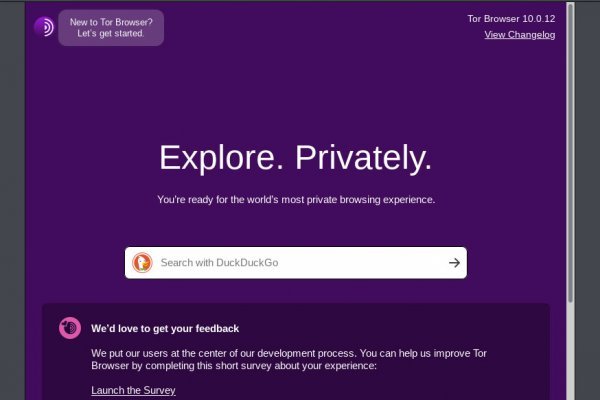 Актуальные ссылки на кракен тор